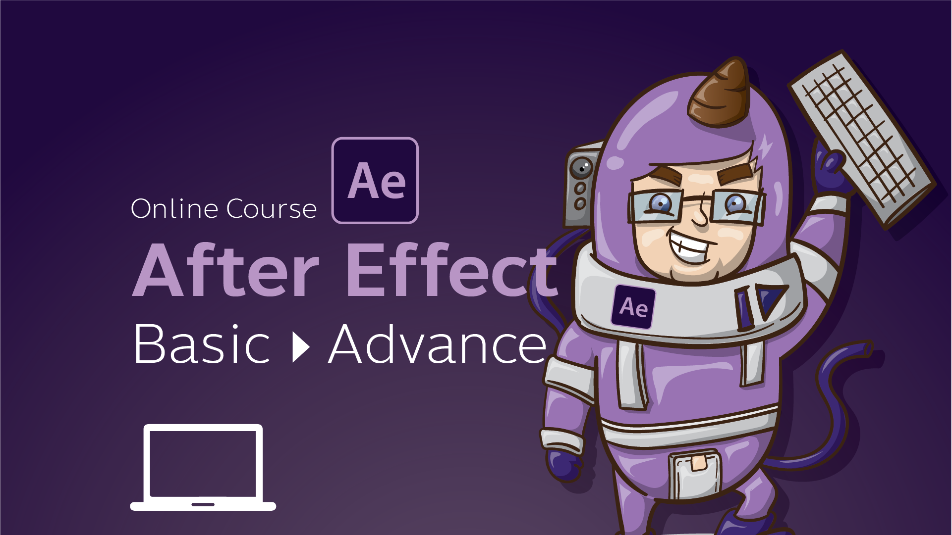 After Effect Basic