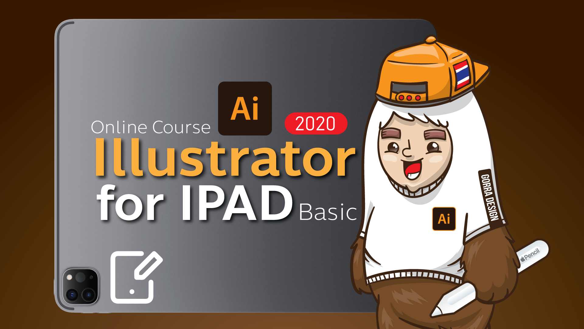 Illustrator for IPAD basic