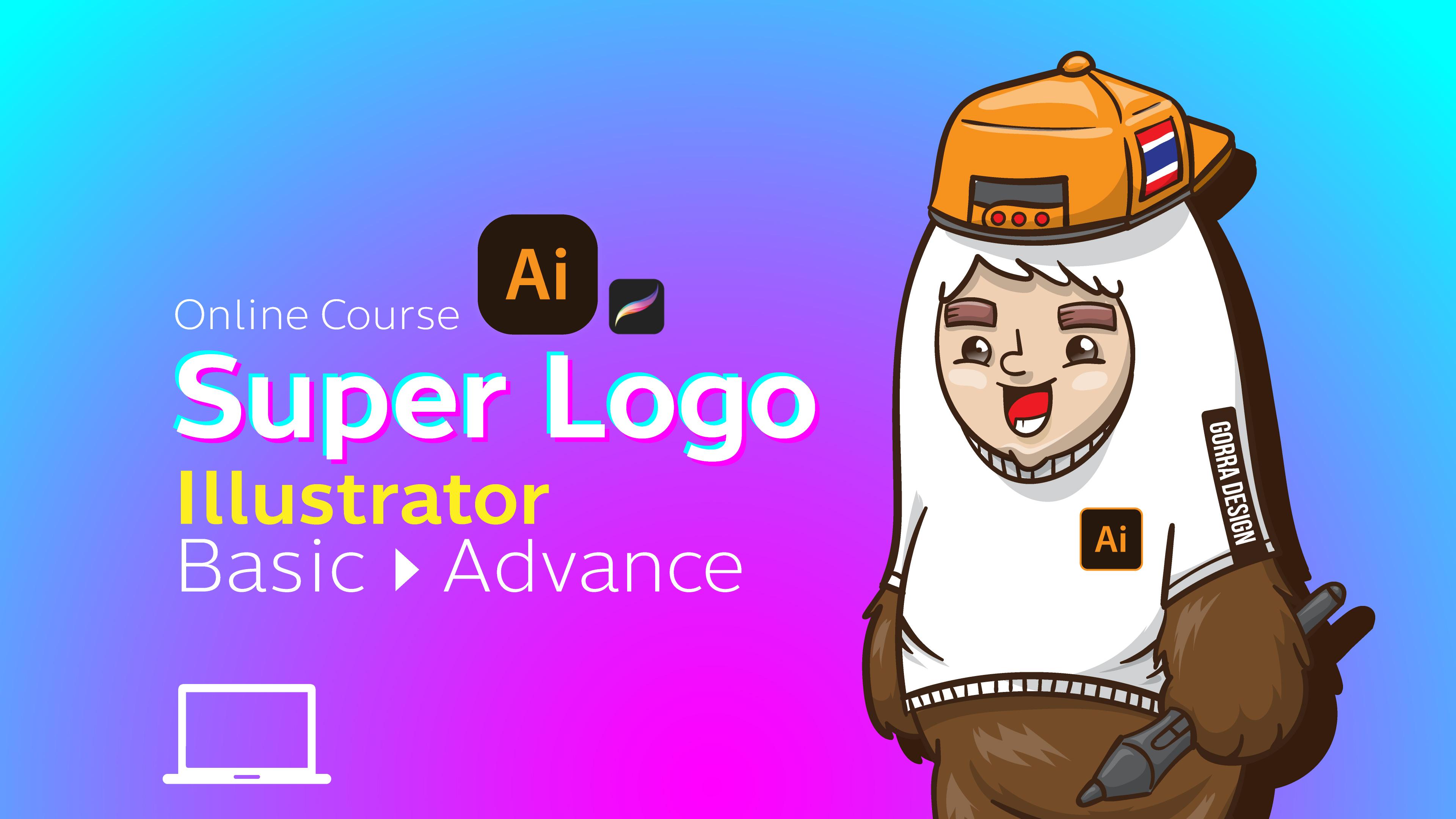 Illustrator Super Logo Basic-Pro