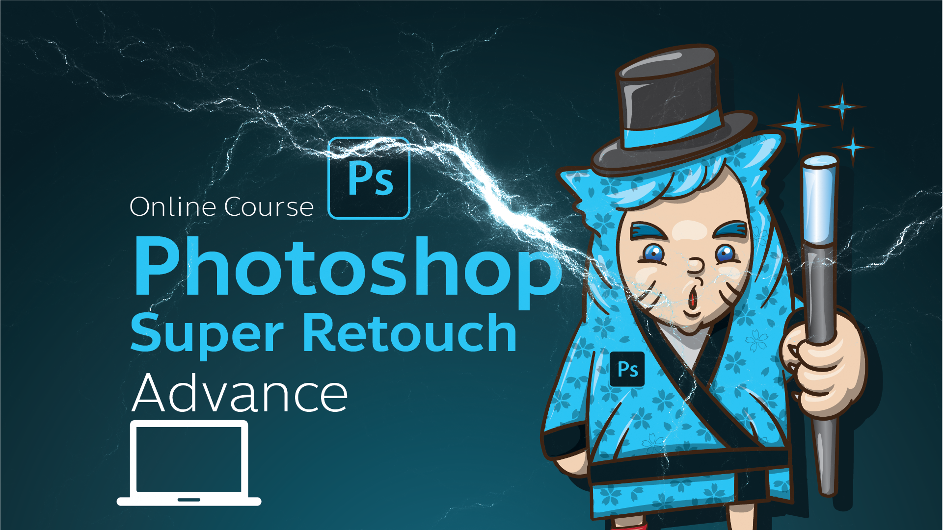 Photoshop Super Retouch