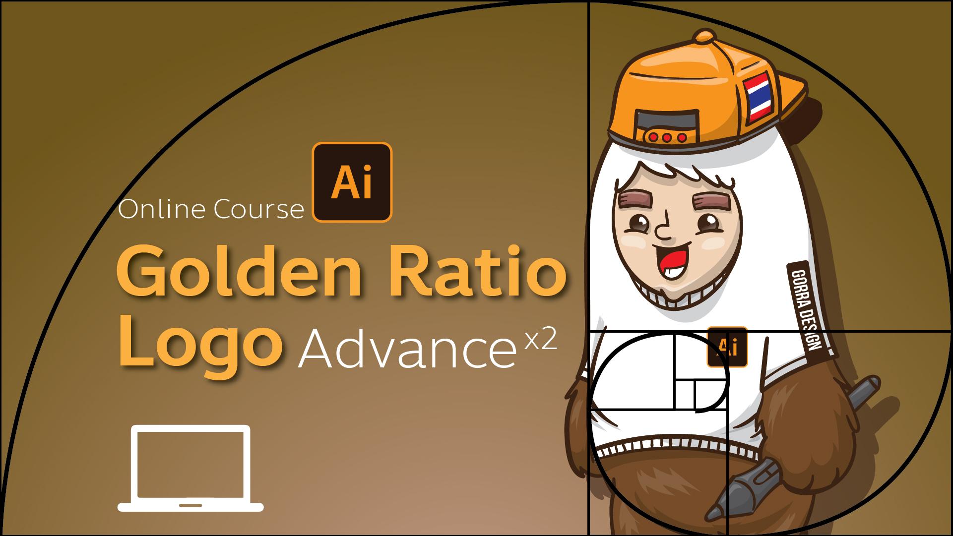 Golden Ratio Logo